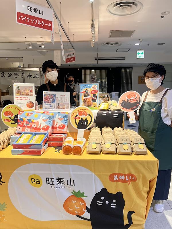 旺萊山於松屋銀座百貨舉辦快閃活動，首度跨入日本零售端，是布局日本通路的重要試金石。（資料來源：旺萊山）