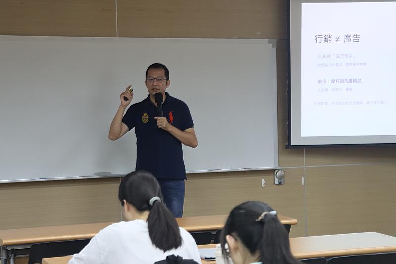 南大創新育成中心舉辦「行銷規劃基礎」課程，講師以創業實務經驗分享品牌經營心法。