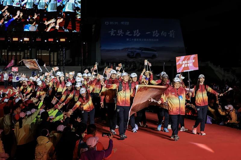 成功大學EMBA參賽團隊開幕式進場
