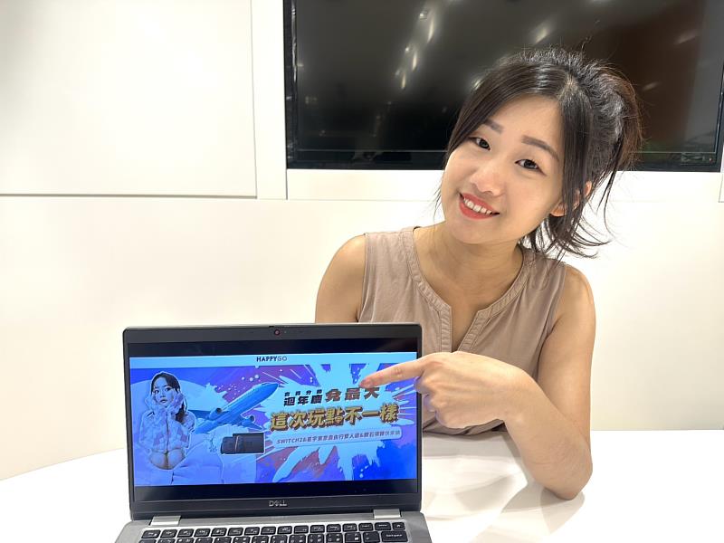 HAPPY GO推出兌最大活動，鼓勵卡友至HAPPY GO全通路兌點，有機會獲得Switch 2瑪利歐賽車世界主機組。