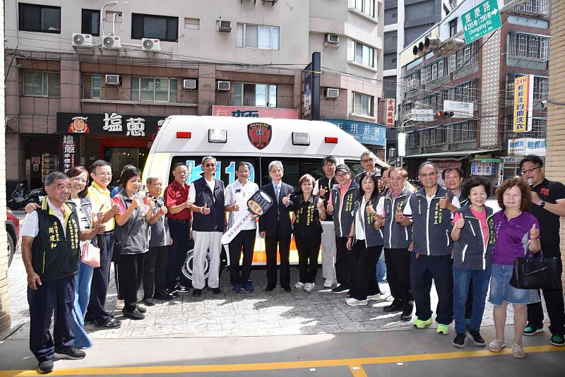 傳承愛心回饋社會 永福企業捐贈救護車