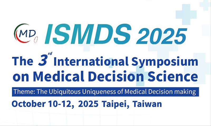 ISMDS 2025在銘傳大學基河校區舉辦,歡迎對智慧醫療教育有興趣的你一同共襄盛舉。