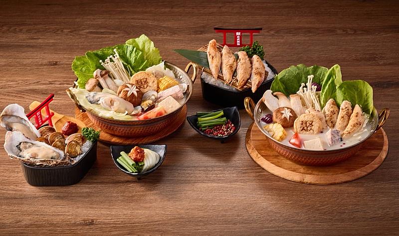 聚推出炙香胡椒雞白湯、海味辛味噌鮮蠔湯2款湯底，每鍋再附贈專屬豪華好料，為秋冬鍋物戰場布局。