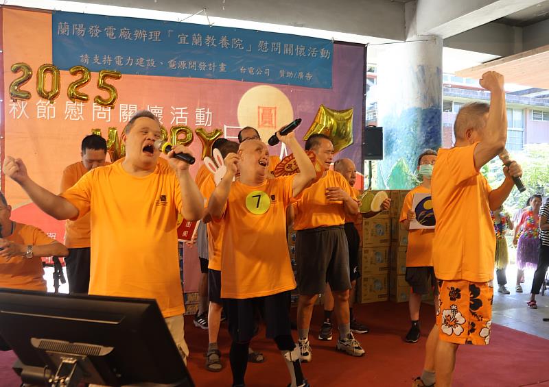 教養院中秋活動，提供院生展現自我舞台