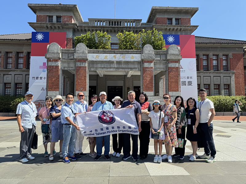 全球台灣客家聯合總會拜會新竹市政府