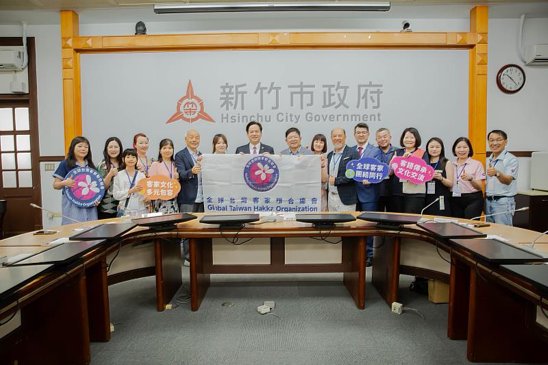 全球台灣客家聯合總會拜會新竹市政府與會人員合影