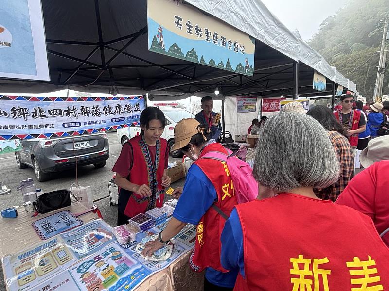 「鄒」健康動起來！阿里山不老運動會暨部落健康營造成果展