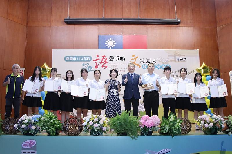 頒獎合照
