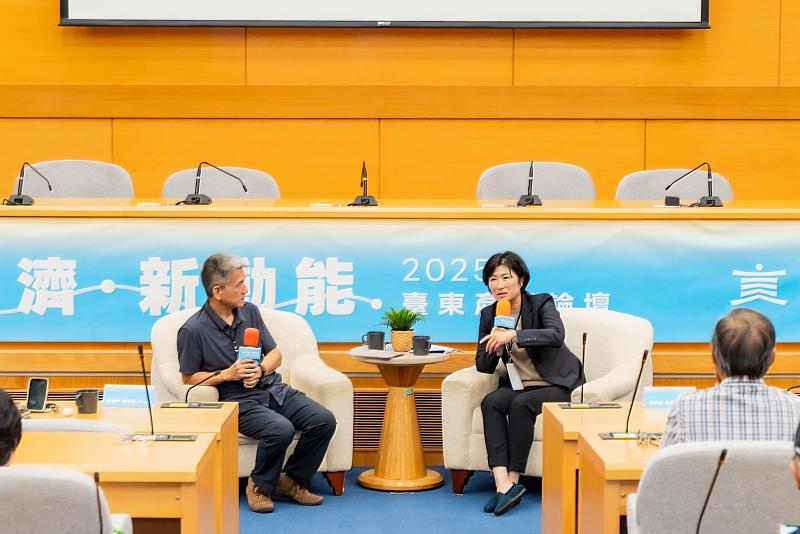 跨域合作，「慢經濟、新動能：2025臺東產業論壇」圓滿落幕！