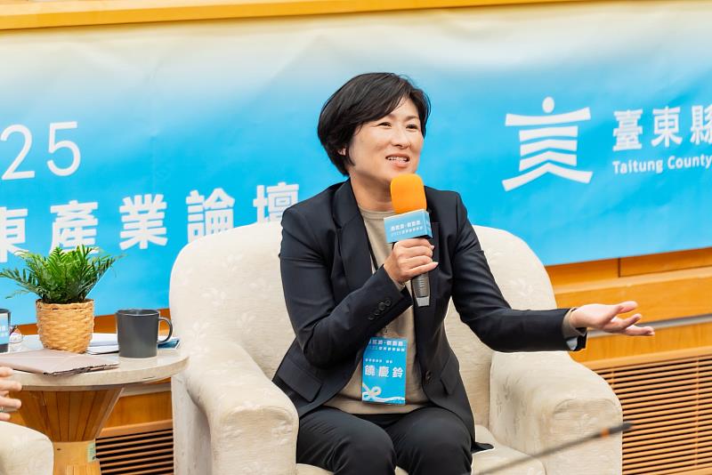 跨域合作，「慢經濟、新動能：2025臺東產業論壇」圓滿落幕！