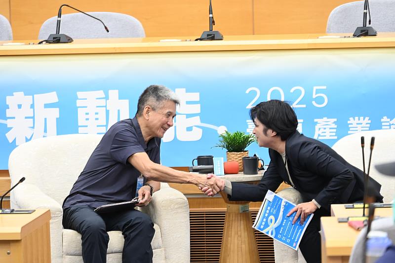 跨域合作，「慢經濟、新動能：2025臺東產業論壇」圓滿落幕！