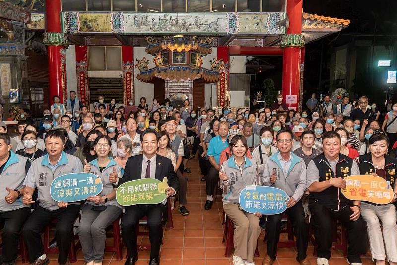 眾人大合照