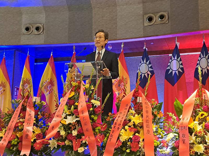 駐西班牙代表處張自信副代表致歡迎詞