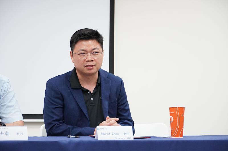 OffSec亞太區負責人David Zhao發言