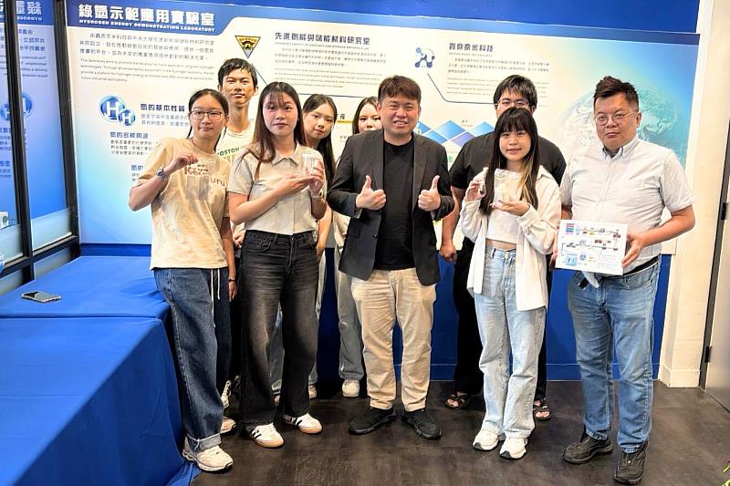 中大團隊成功製作出高效且高穩定性的高熵奈米陶瓷觸媒材料，實現99%的氨降解率，同時生成環保的綠色氫氣。
