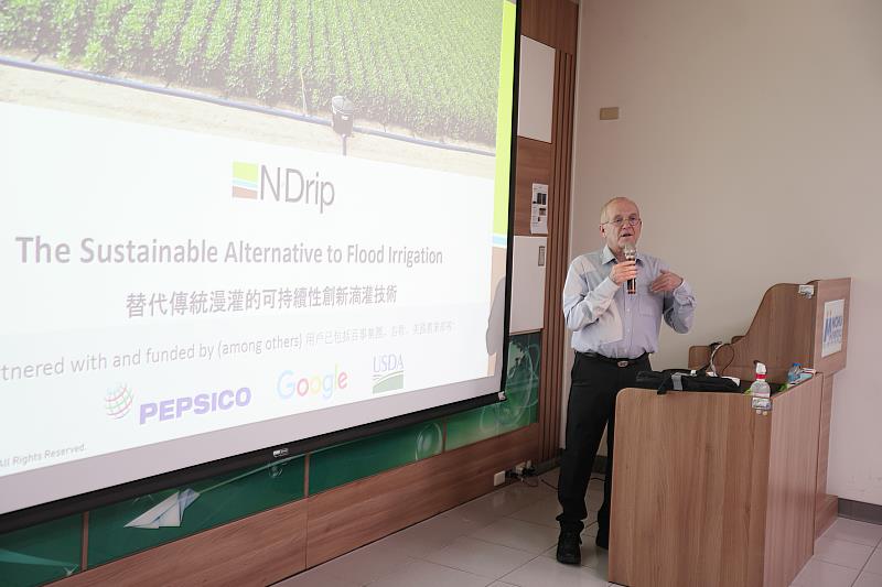 耶路撒冷希伯來大學教授暨N-Drip總裁Uri Shani蒞臺展示滴灌技術在臺成果
