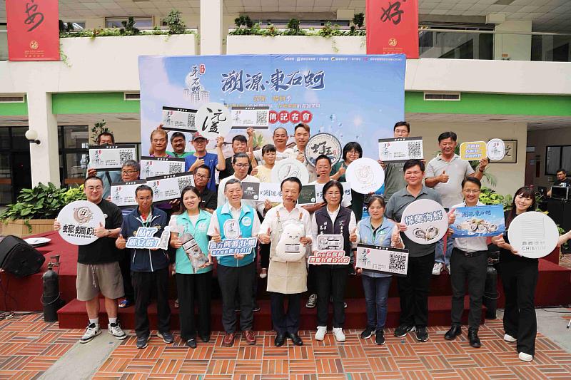 嘉義澎派嗑蚵季開跑，民眾11月9日前吃蚵享優惠