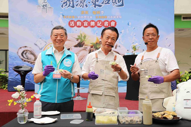 嘉義澎派嗑蚵季開跑，民眾11月9日前吃蚵享優惠