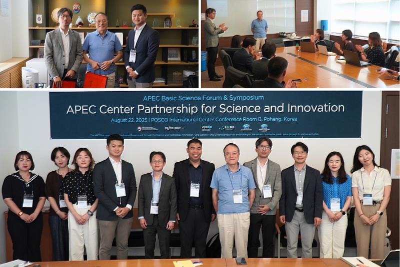 APEC中心浦項會議各方代表合影(下圖)。APCTP主席Misao Sasaki(右5)於會前致詞,APEC PPSTI 副主席 Hwanil Park(右3)亦出席與會。