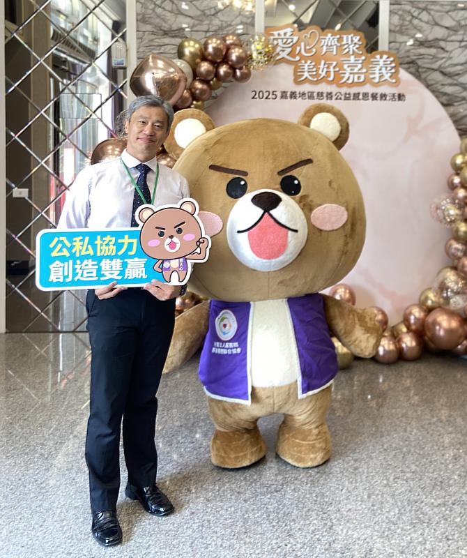 宏泰人壽長期深耕公益，發揮保險業愛與關懷的精神，獲得各界肯定。