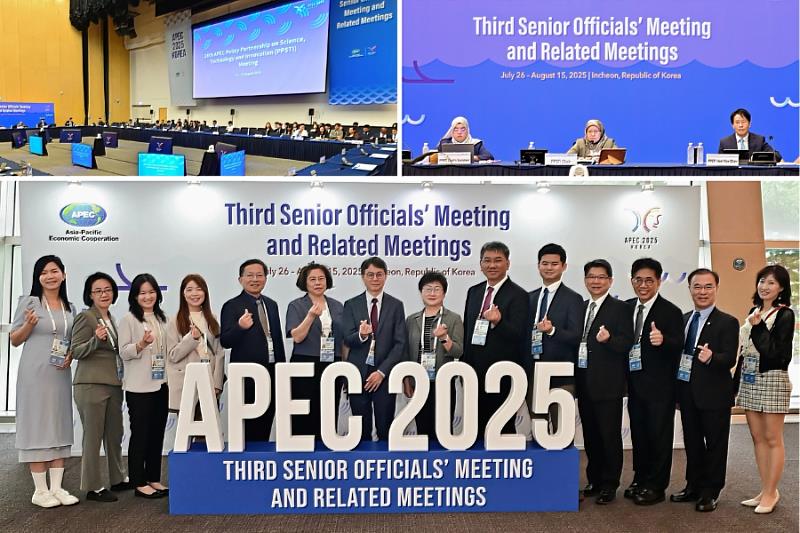 APEC-ACABT出席韓國PPSTI 26與APEC中心合作會議 推展亞太科技外交 | 中央社訊息平台
