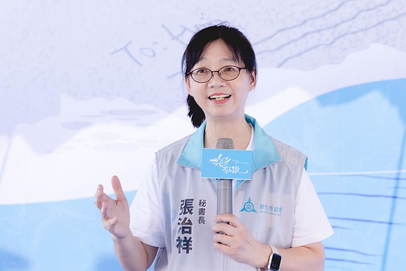 秘書長張治祥致詞邀請市民朋友一同走入濕地，感受海與土地的故事。