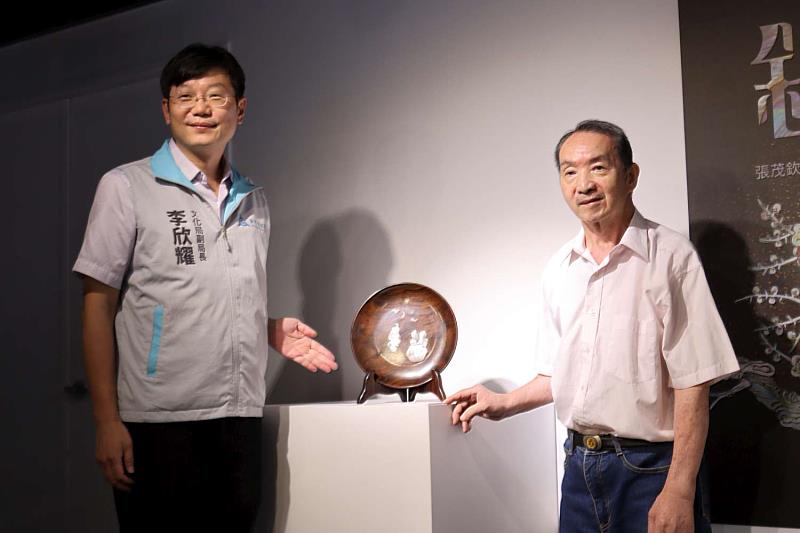 張茂欽老師致贈作品《納福迎春》予新竹市政府典藏