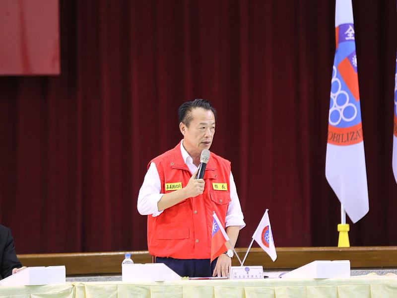 嘉義縣舉辦114年動員、災防、戰綜三合一會報第2次定期會
