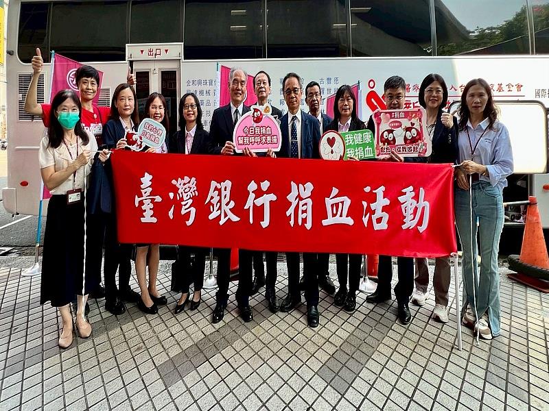 114.10.3臺灣銀行新竹捐血活動，臺銀新竹分行、臺銀人壽及臺銀證券等分公司同仁邀請民眾熱血一起來。