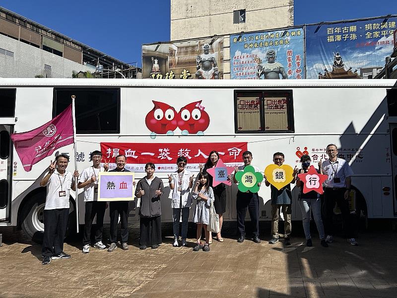 114.10.3臺灣銀行宜蘭捐血活動，宜蘭分行同仁熱情邀約客戶及民眾挺熱血傳遞愛心。