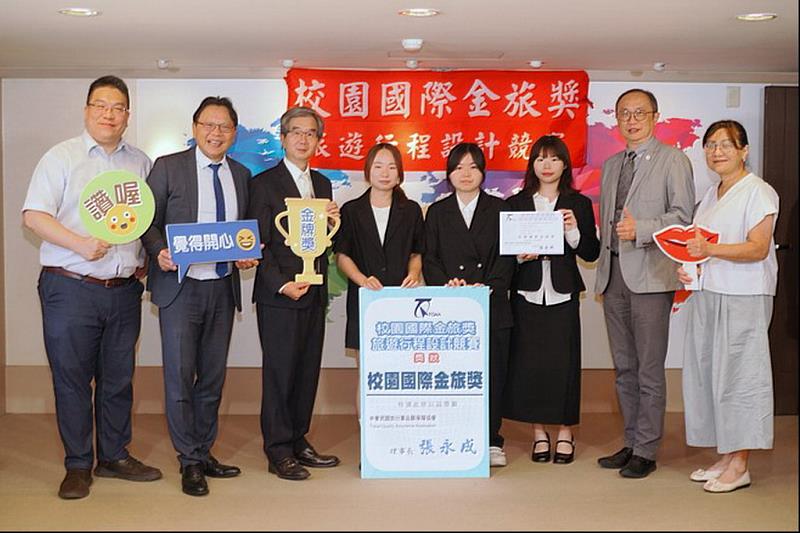 由羅琳、黃介雅、徐映庭三位學生組成的團隊，以作品〈身『栗』其『中』〉奪下「國民旅遊類─永續組」金牌