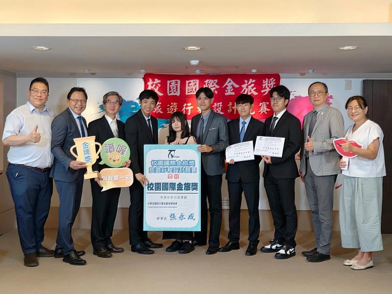 由花翊峰、許淯翔、魏鈺博、劉以傑組成的團隊，以作品〈阿妮嗨Say呦！月影中台灣！〉榮獲「入境旅遊類─韓國來台組」金牌
