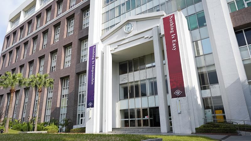 長庚大學豐厚研究實力與科學影響力再獲肯定。