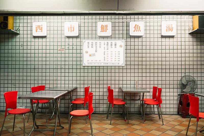 0_西市鮮魚湯傳達古早味的記憶_0