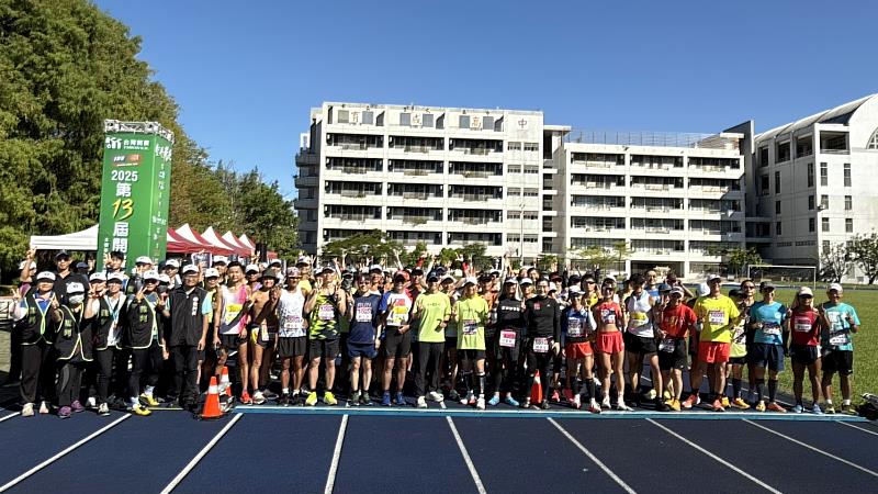 2025第十三屆開廣飛跑盃超級馬拉松今（10）日於南港高工田徑場熱力登場。