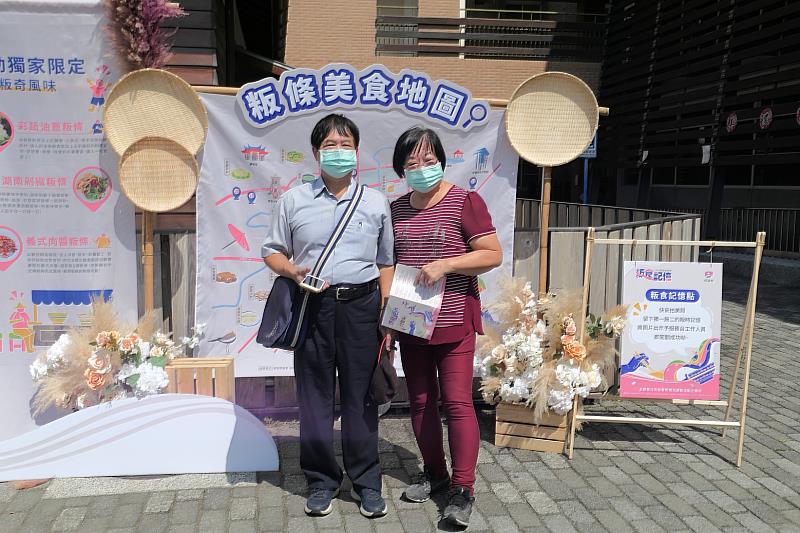 圖5 客語闖關活動－粄食記憶點