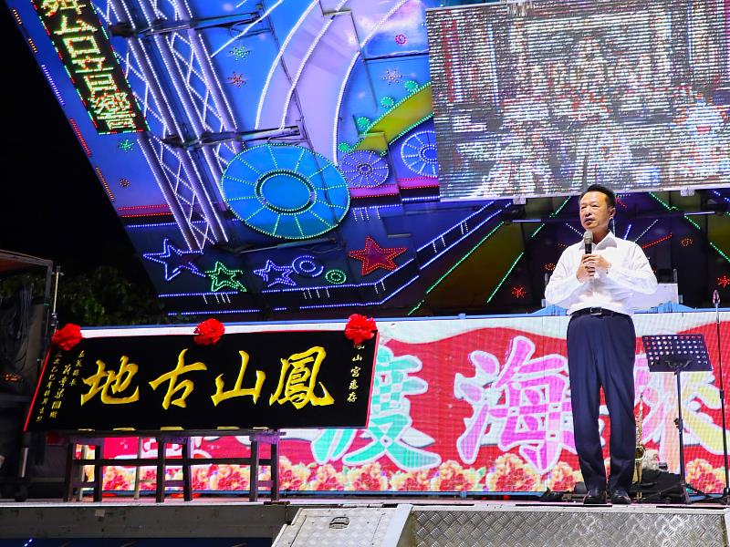 義竹鳳山宮慶祝廣澤尊王聖誕暨建廟348週年　縣長翁章梁贈匾表達支持
