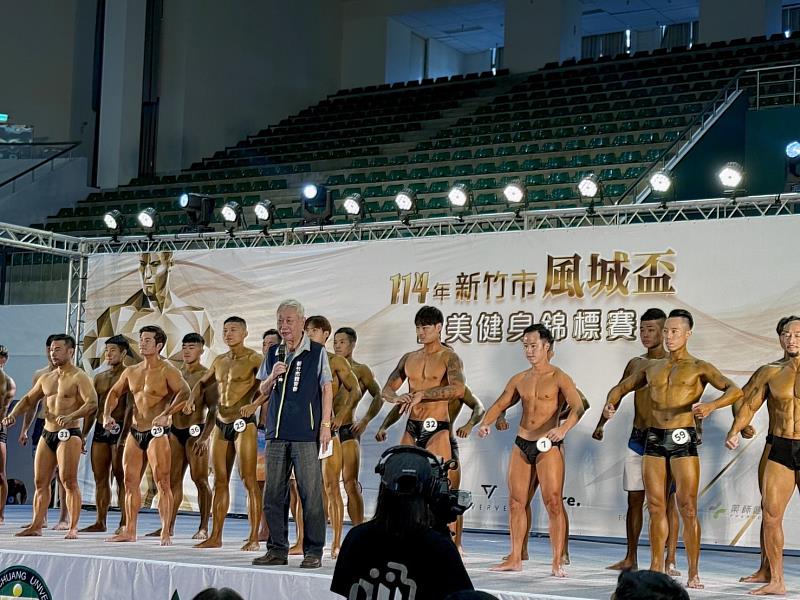 新竹市體育會鄭耕亞理事長致詞。