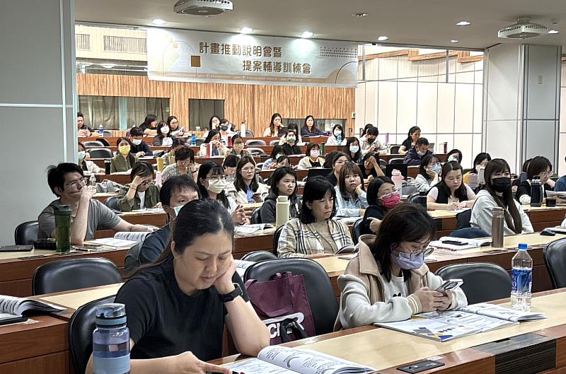 企業人力資源提升計畫－台中場推動說明會