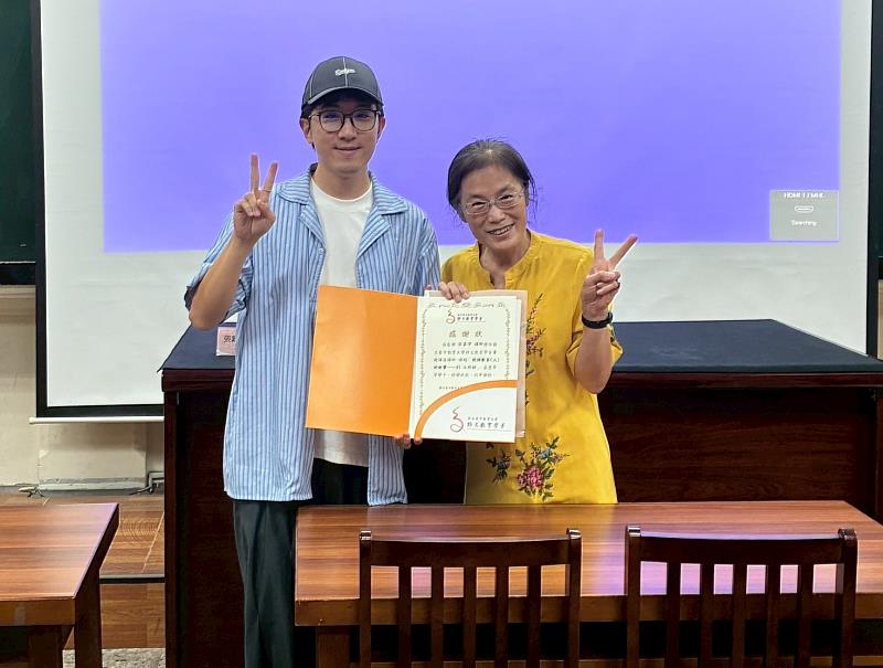 致贈感謝狀