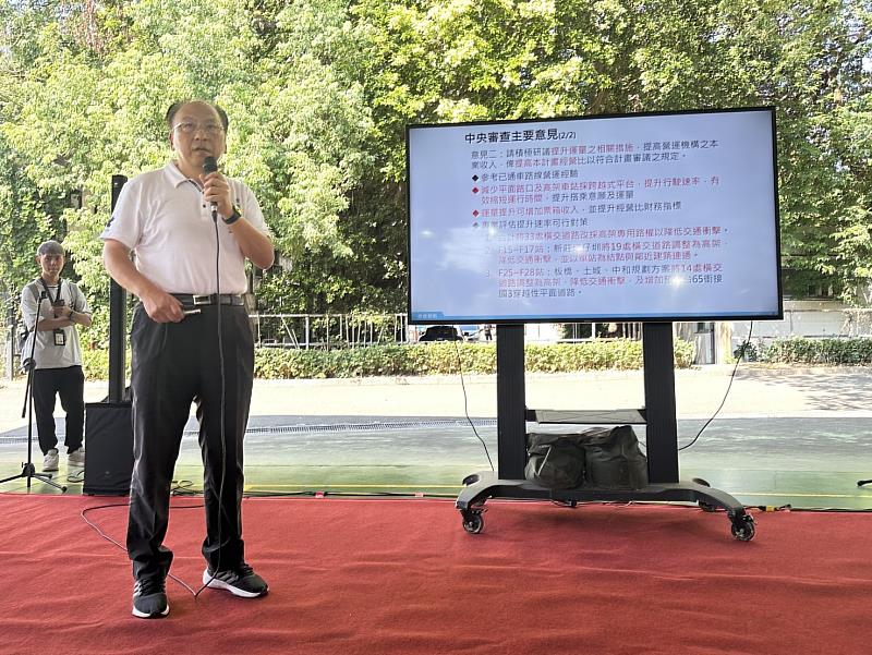 新北捷運局長李政安說明泰板輕軌進度