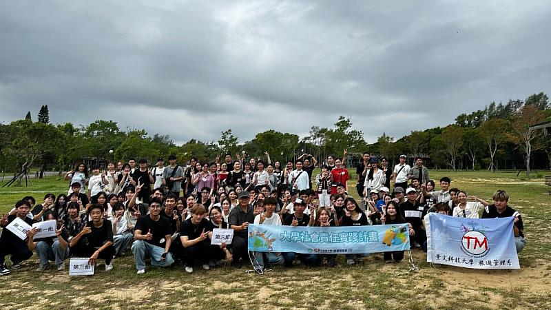 景文科大旅遊系外籍生迎新活動