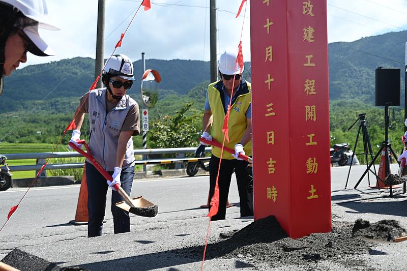 臺東197縣道最後一處瓶頸改善-萬安橋今開工