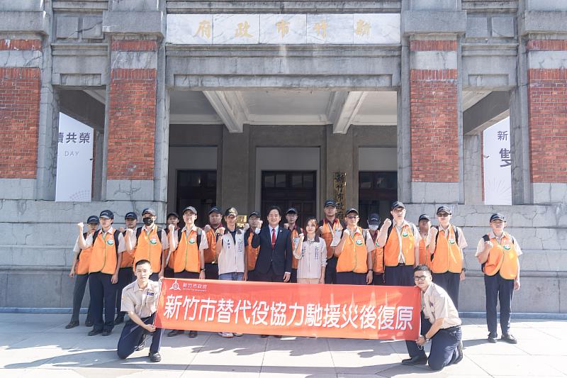 竹市替代役支援花蓮災復啟程大合照。
