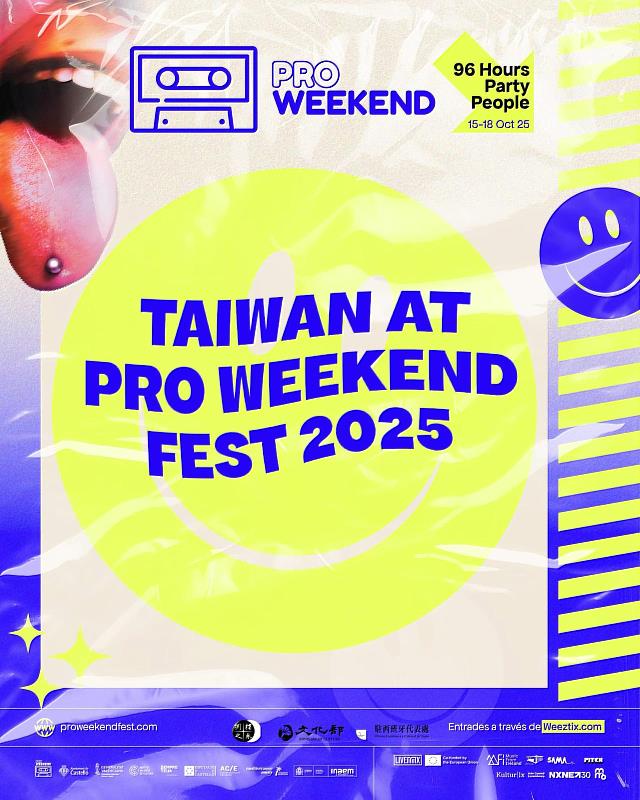 西班牙瓦倫西亞Pro Weekend Fest國際音樂節，臺灣首任焦點國（Pro Weekend Fest國際音樂節提供）