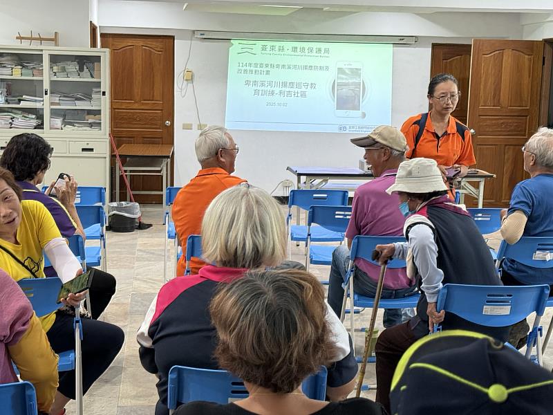 響應國際減災日 臺東社區共同守護卑南溪清新空氣