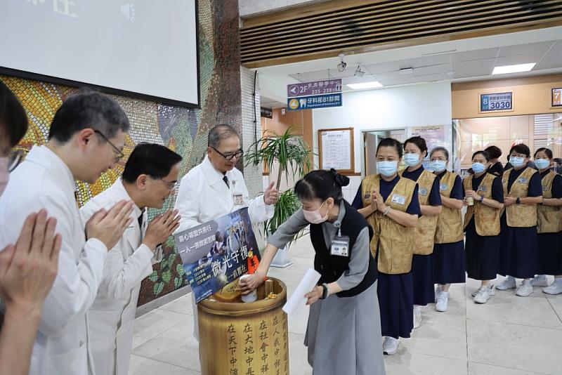 花蓮慈濟濟醫院舉辦「一人一善．愛在光復」募心募愛活動，希望能匯聚眾人善念、點滴愛心，進而陪伴災民重建家園。