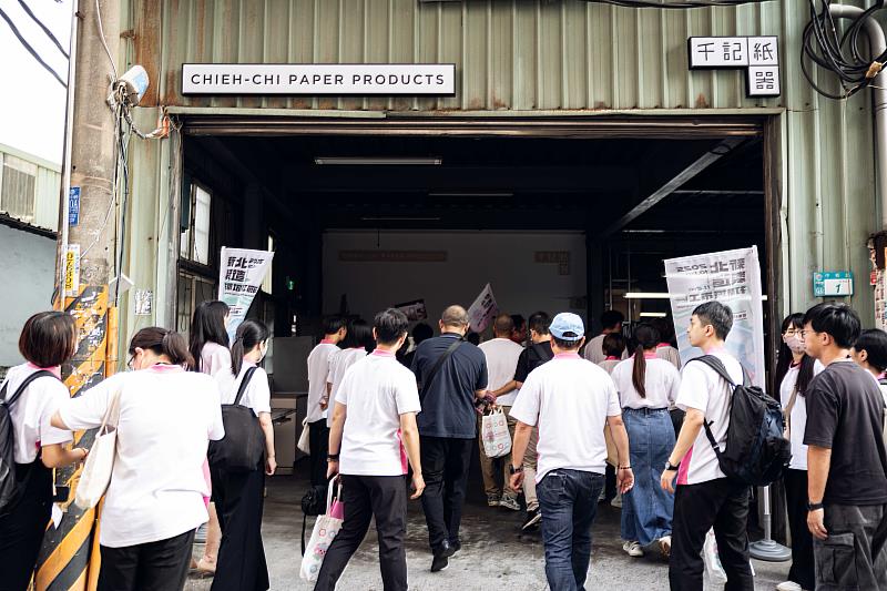 「2025新北製造：打開城市工廠」，藉由設計思維導入，進行傳統工廠的美學改造。