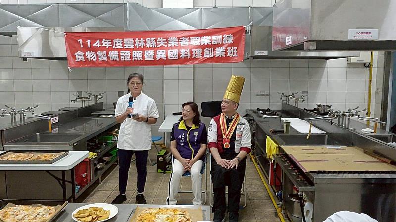 114年雲林縣失業者職業訓練－食物製備證照暨異國料理創業班結訓展現學習成果