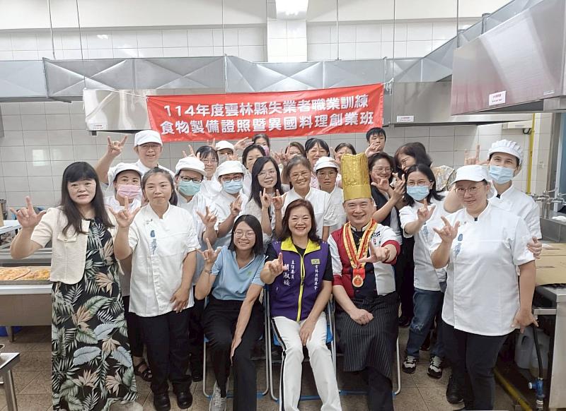114年雲林縣失業者職業訓練－食物製備證照暨異國料理創業班結訓展現學習成果